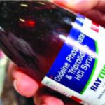 शहराला नशेचा विळखा! वाळूज पोलीस ठाण्याच्या नाकासमोर नशेचा बाजार; कफ सिरपच्या अडीच हजार बाटल्या जप्त, अमली पदार्थ प्रतिबंधक पथकाची कारवाई