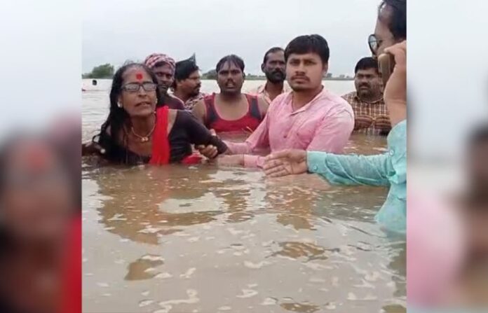 sambhajinagar protest