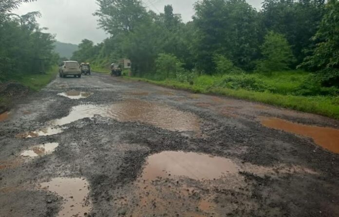 sangmeshwar road