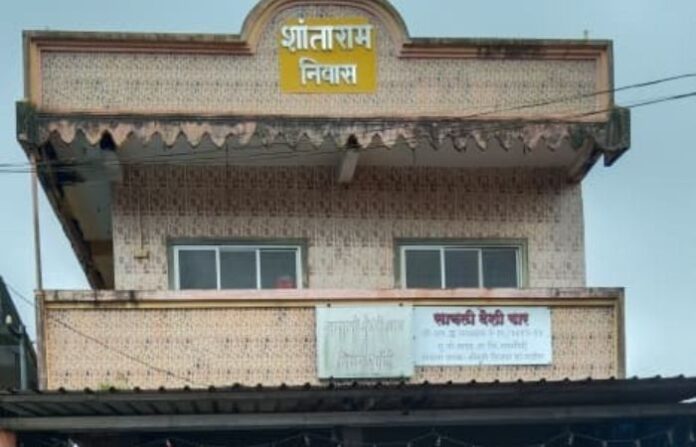 shantaram niwas1