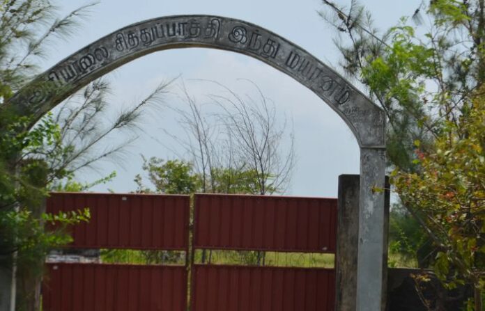 shrilanka