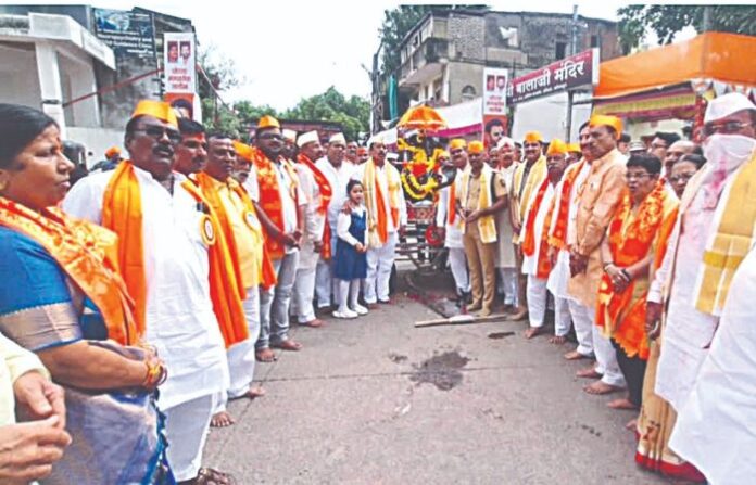 solapur
