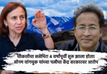 sonam-wangchuk-wife-gitanjali-j-angmo-denies-mha-allegations