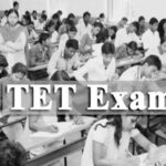 हजारो शिक्षकांवर टीईटीची टांगती तलवार, महाटीईटीचे केले वेळापत्रक जाहीर; 23 नोव्हेंबरला होणार परीक्षा
