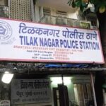 चेंबूरमध्ये रिक्षाचालकाला लुटणाऱ्या तडीपाराला अटक