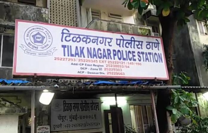 tilak nagar police station
