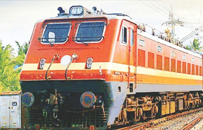train