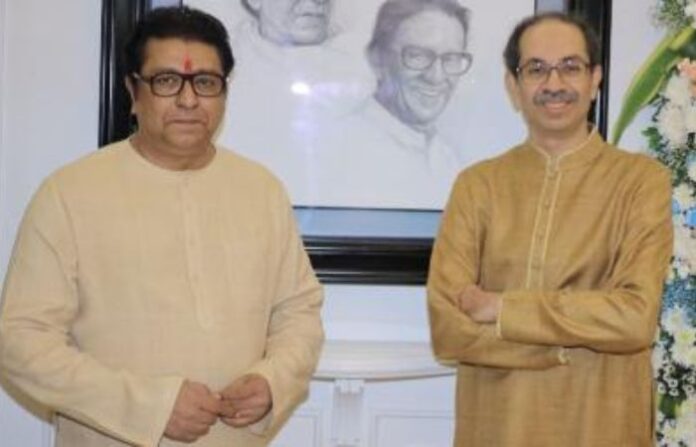 uddhav thackeray raj thackeray
