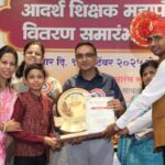 उमेश भोयर यांचा आदर्श शिक्षक महापौर पुरस्काराने सन्मान