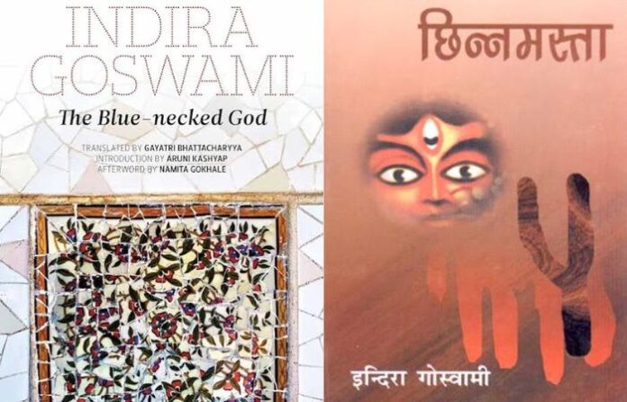 utsav books (3)