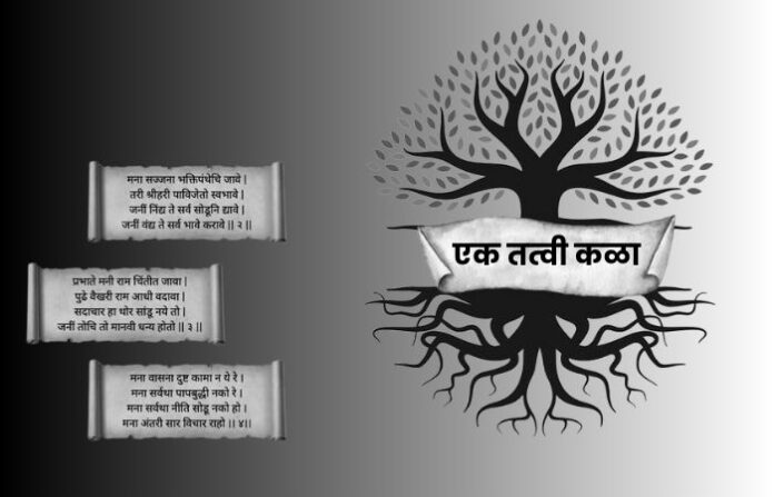 utsav books (5)