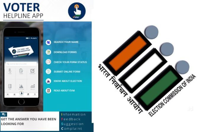 voter helpline