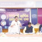 राज्य सहकारी बँकेची घोडदौड सुरूच, 651 कोटींचा नफा; घसघशीत लाभांश जाहीर