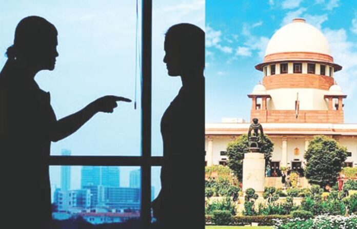 supreme court