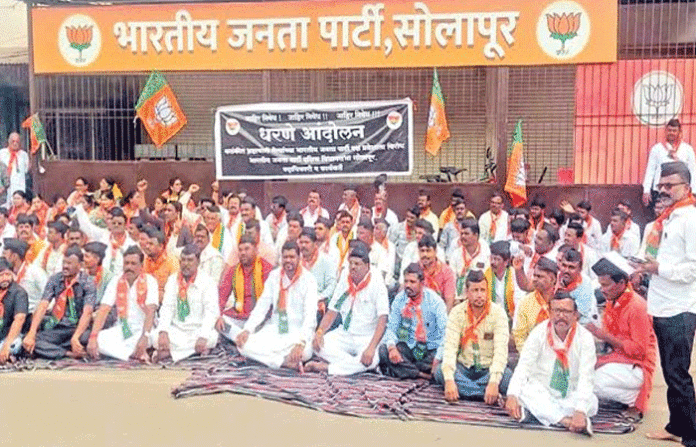 BJP-agitation