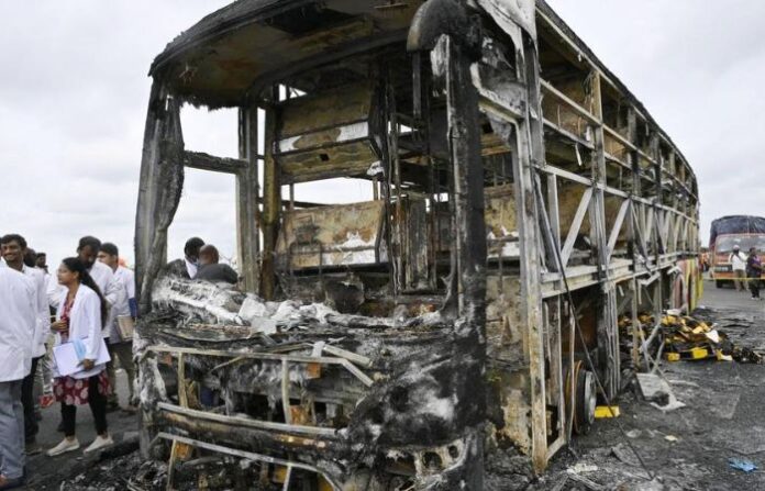 Bus catches fire