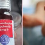 मध्य प्रदेशनंतर आता राजस्थानमध्ये कफ सिरपमुळे 2 चिमुकल्यांचा मृत्यू; एक डोसनंतर डॉक्टरही बेशुद्ध, पालकांमध्ये भीतीचं वातावरण