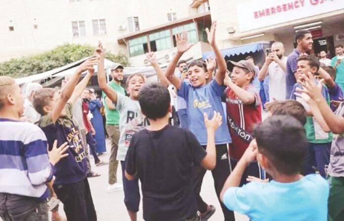 Gaza (1)
