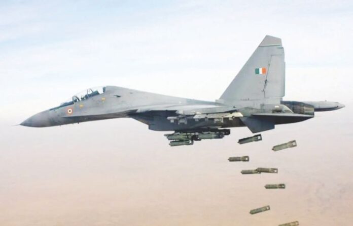 IAF