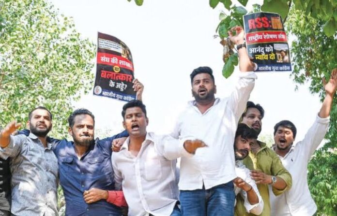 Kerala