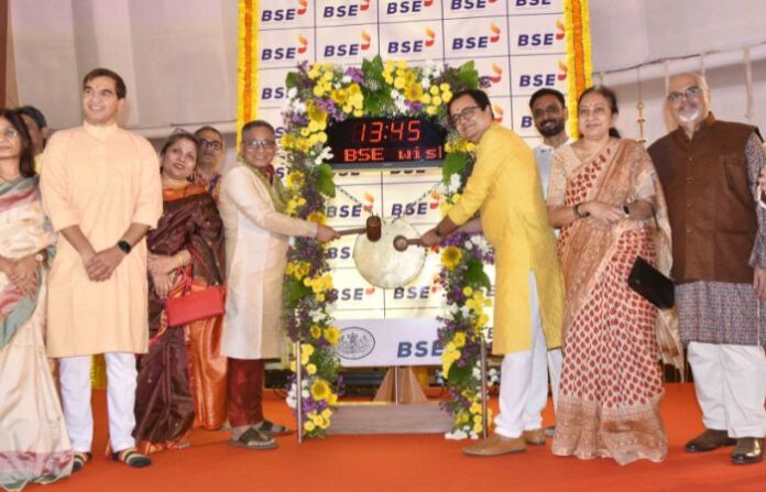 Muhurat Trading