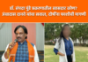Video – डॉ. संपदा मुंडे प्रकरणातील खासदार कोण? प्रशासनाचा राजकीय वापर करणारा अभिजित निंबाळकर कोण?