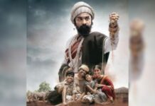 ‘पुन्हा शिवाजी राजे भोसले’ चित्रपटाच्या प्रदर्शनाचा मार्ग मोकळा, स्थगितीची याचिका हायकोर्टाने फेटाळली
