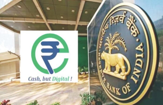 RBI