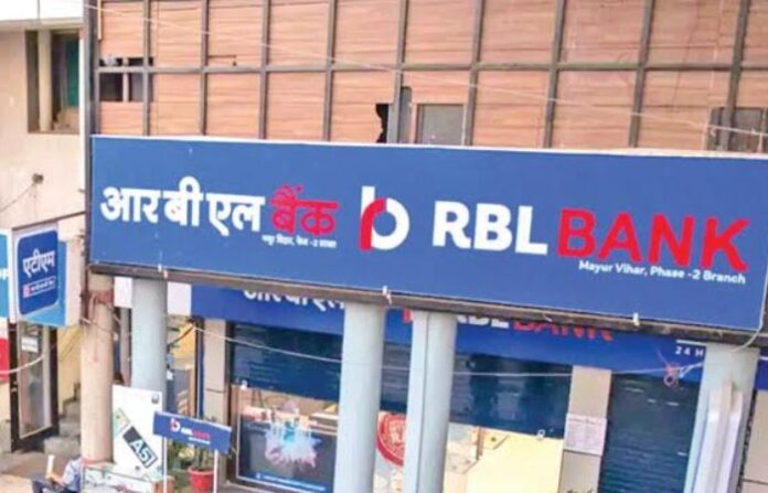 RBL bank