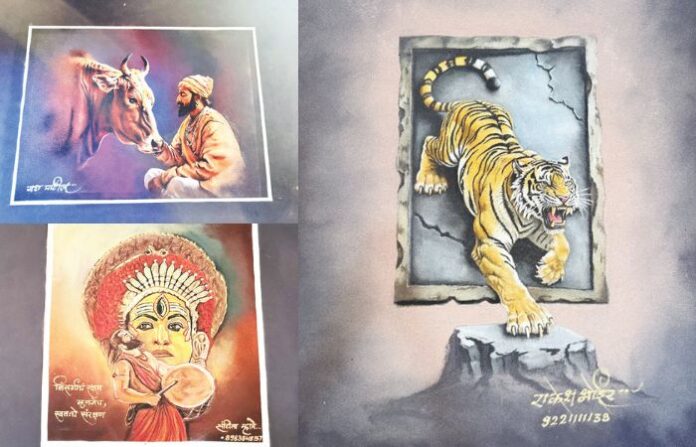 Rangoli