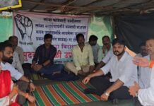 Ratnagiri News – नगर पंचायतीच्या घनकचरा प्रकल्पाविरोधात ७८ दिवसांपासून उपोषण, ग्रामस्थांच्या लढ्यात आता युवासेनेची ताकद