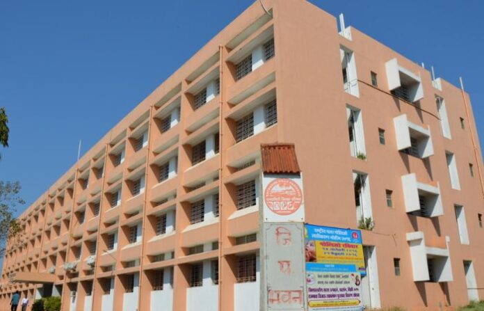 Ratnagiri Zilla Parishad
