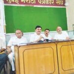 एसटीमध्ये कंत्राटी कर्मचाऱ्यांची भरती हा खासगीकरणाचा घाट, संयुक्त कृती समिती आक्रमक; आंदोलनाच्या भूमिकेवर ठाम