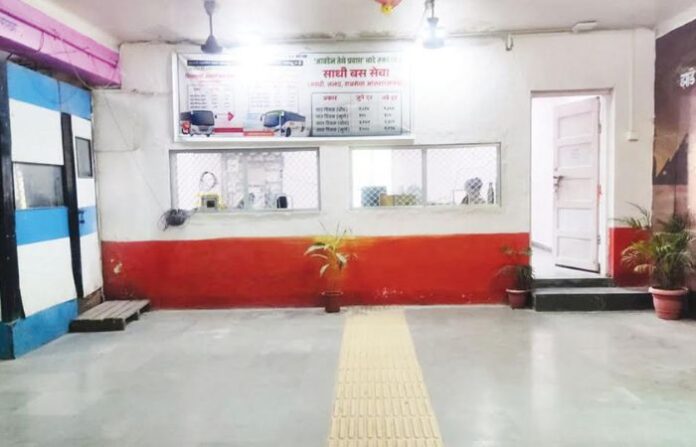 ST Mumbai Central