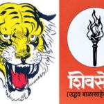 सहाय्यक निबंधक कार्यालयाचे वडाळ्यातून अंधेरी पूर्वेला स्थलांतर;शिवसेनेच्या पाठपुराव्याला यश