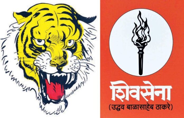Shivsena (7)