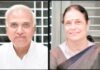 परिसरात मिटमिटा-पडेगाव भरधाव वाहनाच्या धडकेत निवृत्त प्राध्यापकासह पत्नी ठार