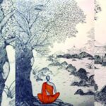 देखणे न देखणे – दृष्टीआडची सृष्टी