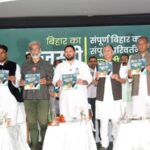 बिहारमध्ये ‘इंडिया’चा धडाका! प्रत्येक कुटुंबात सरकारी नोकरी, महिलांना महिना 2,500 रुपये