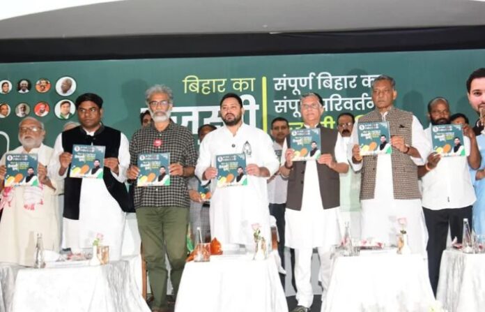 Untitled design (16)