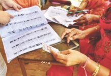 महाराष्ट्रात मतदार यादी छाननी पालिका निवडणुकीनंतरच, पुढील आठवड्यात होणार देशव्यापी एसआयआरची घोषणा