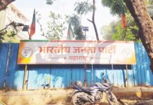 मरीन लाईन्स येथे असा मिळवला भाजपने झटपट भूखंड! एकनाथ रिअॅल्टर्सचे डील… पालिकेत रातोरात सूत्रे हलली