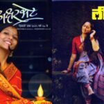 स्वागत दिवाळी अंकांचे