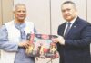 ईशान्य हिंदुस्थानला बांगलादेशचा भाग दाखवले, युनूस यांनी पुन्हा डिवचले