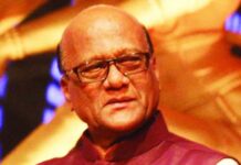 ठसा – गंगाराम गवाणकर