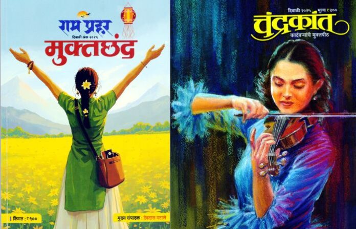 Untitled design - 2025-10-28T235157.784