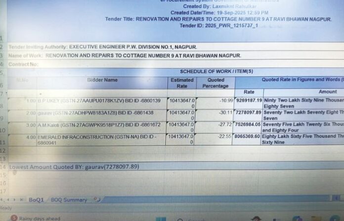 Untitled design - 2025-10-29T003500.767