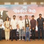 ‘पुन्हा शिवाजीराजे भोसले’ 31 ऑक्टोबरला होणार प्रदर्शित, अंगावर शहारे आणणारा टीझर लाँच