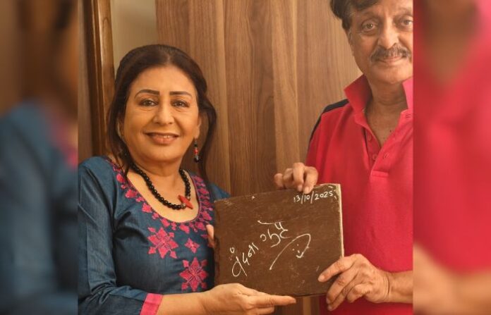 VANDANA GUPTE 1