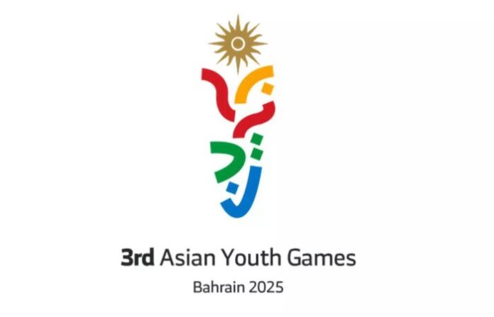 Youth Asian Games